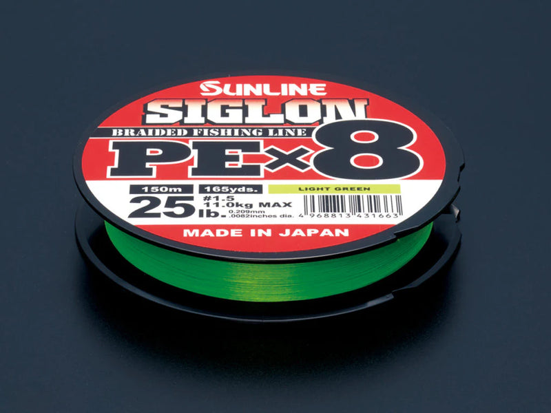 Sunline SIGLON PE×8 150M Multicolor